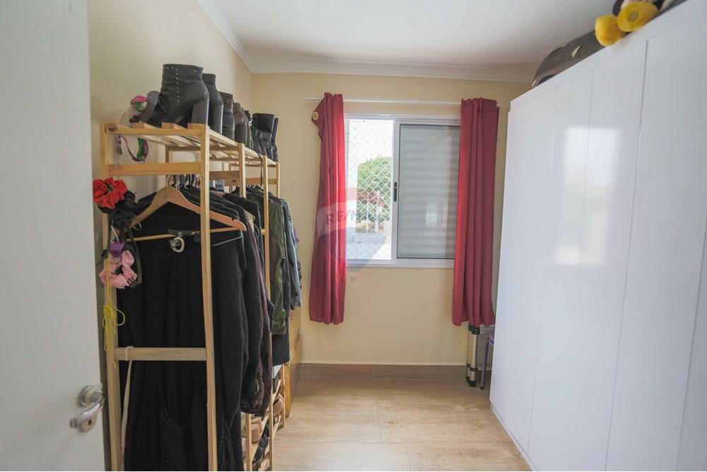 Apartamento - Venda - Sorocaba , São Paulo - IMG_2042.jpg - 630591007-470