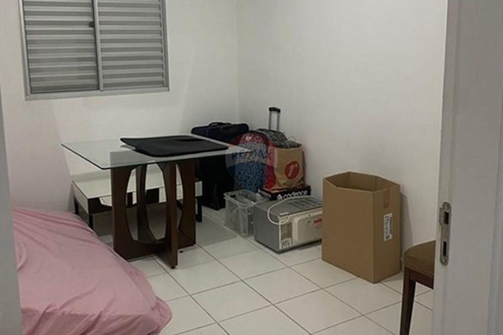 Apartamento - Venda - São José dos Campos , São Paulo - WhatsApp Image 2026-03-13 at 17.29.39.jpeg - Quarto - 631431001-478