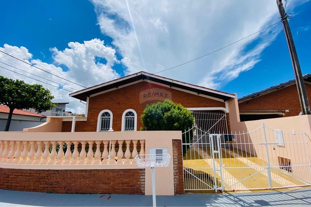 Casa - Alugar - Botucatu , São Paulo - WhatsApp Image 2026-02-05 at 14.15.16 (1).jpeg - 630111007-1413