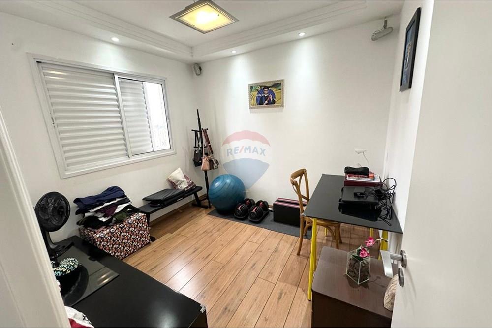 Apartamento - Venda - Guarulhos , São Paulo - WhatsApp Image 2026-01-26 at 17.00.31 (4).jpeg - 630251100-81