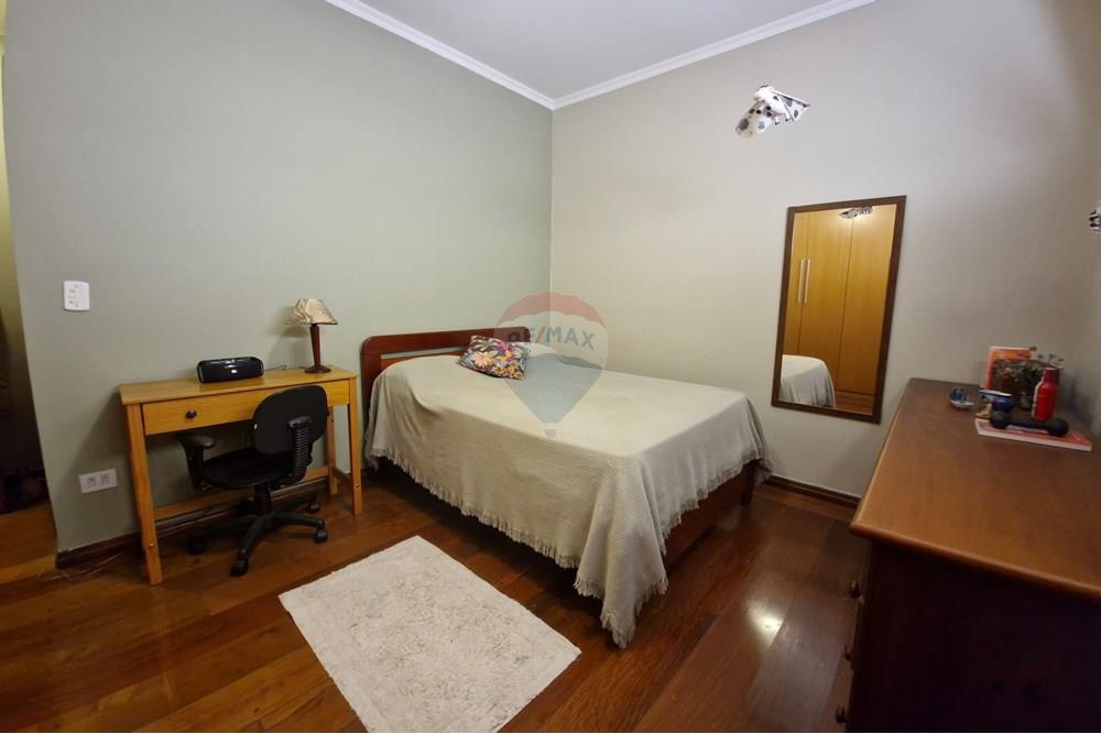 Casa - Venda - Sorocaba , São Paulo - 20250505_150548.jpg - 631641001-15