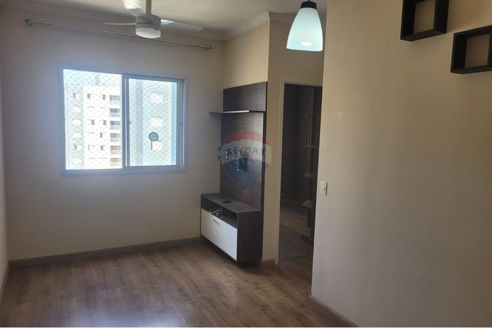 Apartamento - Alugar - Sorocaba , São Paulo - cf1c1ce3-7359-43a8-bca3-1609814d62f9.jpeg - 630591167-77