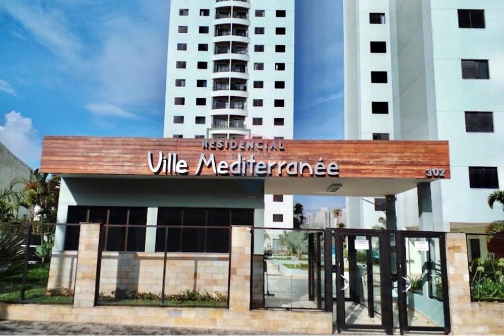 Apartamento - Venda - Guarulhos , São Paulo - WhatsApp Image 2026-01-06 at 12.16.08.jpeg - 630251100-77