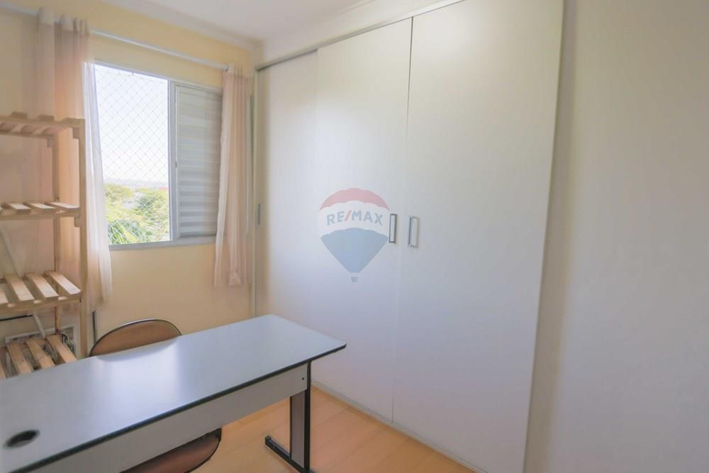 Apartamento - Venda - Sorocaba , São Paulo - IMG_4686.jpg - 630591007-487