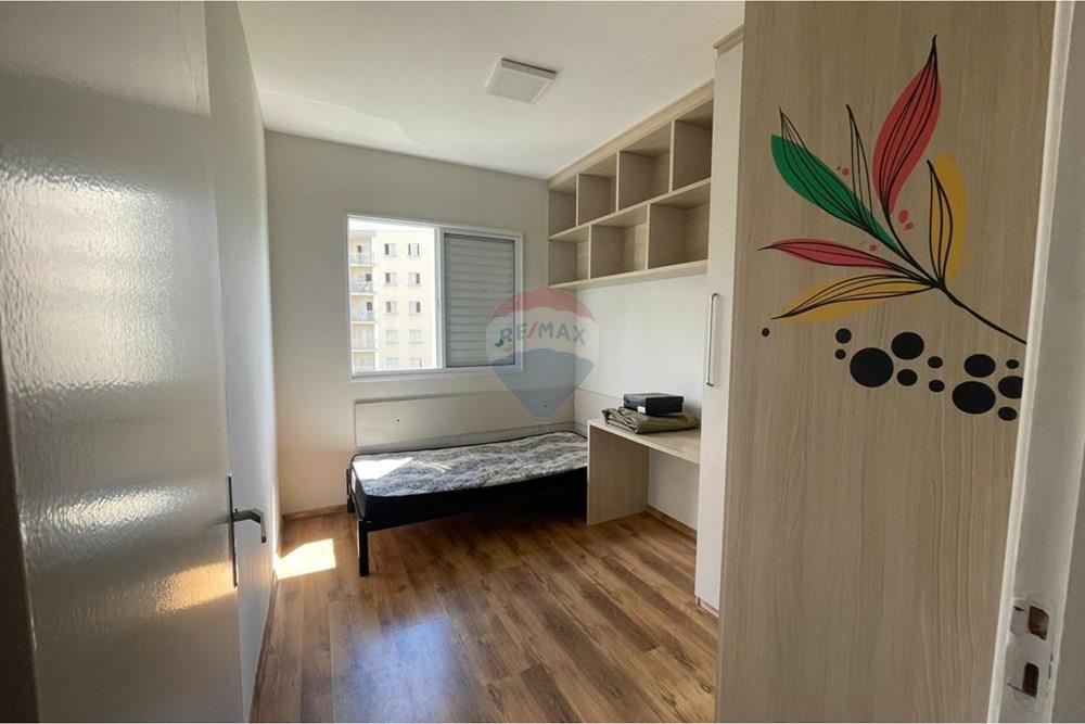 Apartamento - Alugar - Sorocaba , São Paulo - WhatsApp Image 2026-02-03 at 17.13.23 (1).jpeg - 630601228-37