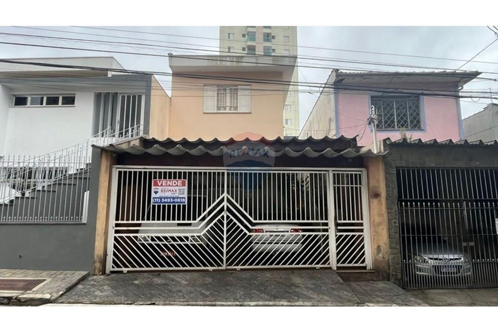 Sobrado - Venda - Guarulhos , São Paulo - Image 2026-01-22 2.jpeg - 630251118-10