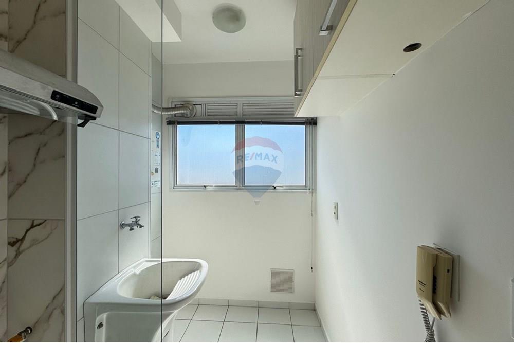 Apartamento - Alugar - Sorocaba , São Paulo - WhatsApp Image 2025-11-19 at 17.14.35 (1).jpeg - 630601274-139