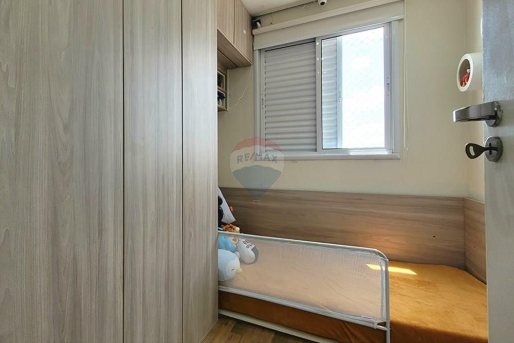 Apartamento - Venda - Santo André , São Paulo - 20251101_110759.jpg - Quarto - 631341033-4