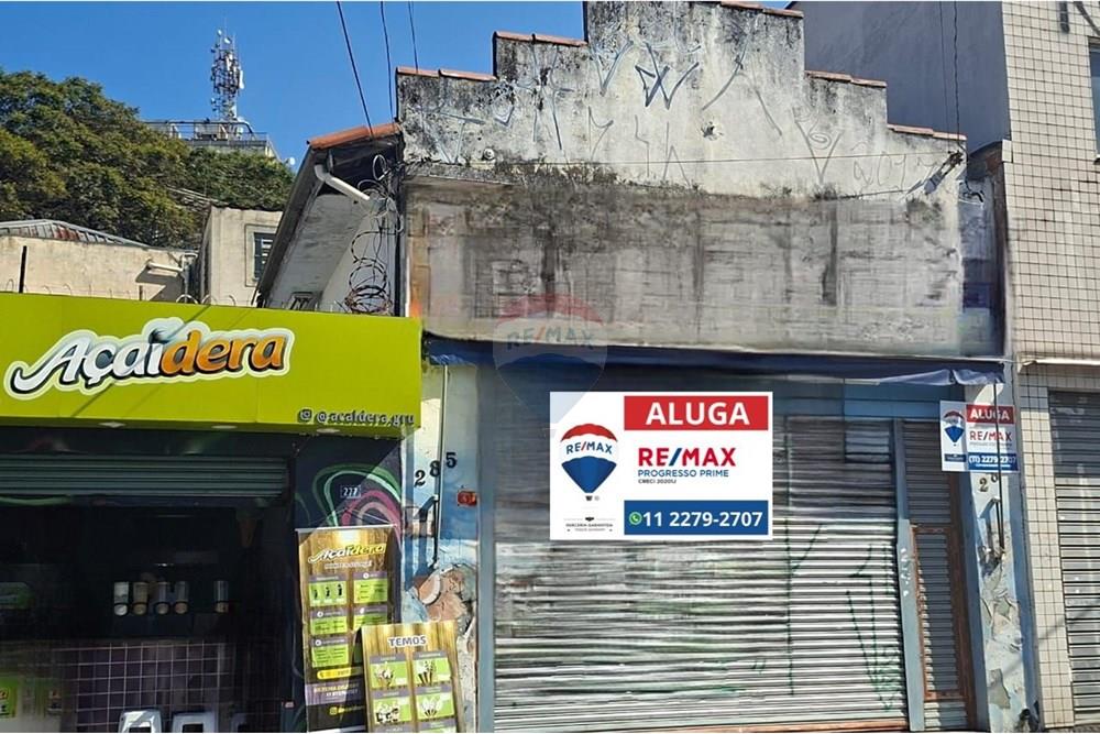 Ponto Comercial - Alugar - Guarulhos , São Paulo - Design sem nome.jpg - 631271008-131