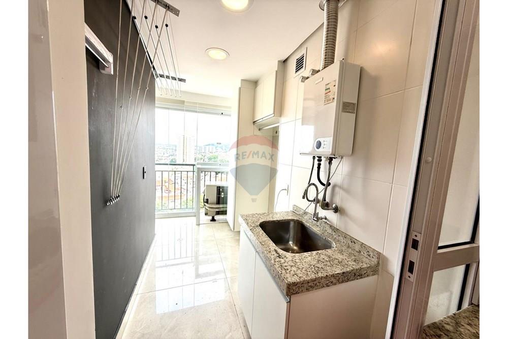 Apartamento - Alugar - Jundiaí , São Paulo - unique 109.jpg - 630531001-1094