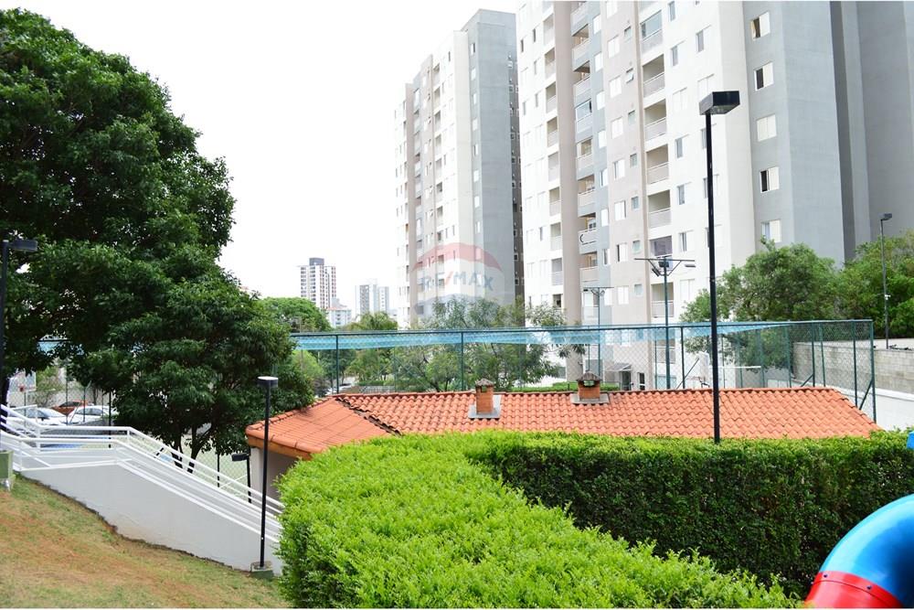 Apartamento - Alugar - Sorocaba , São Paulo - DSC_1001.JPG - 630601267-8