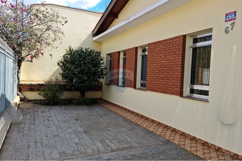 Casa Comercial - Alugar - Tatuí , São Paulo - IMG_20251014_134734.jpg - 631081069-15