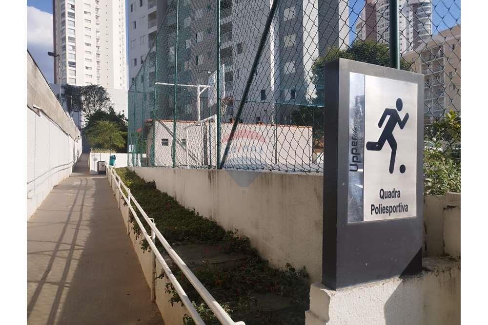 Apartamento - Alugar - Sorocaba , São Paulo - WhatsApp Image 2024-05-14 at 16.32.36.jpeg - 630601112-189