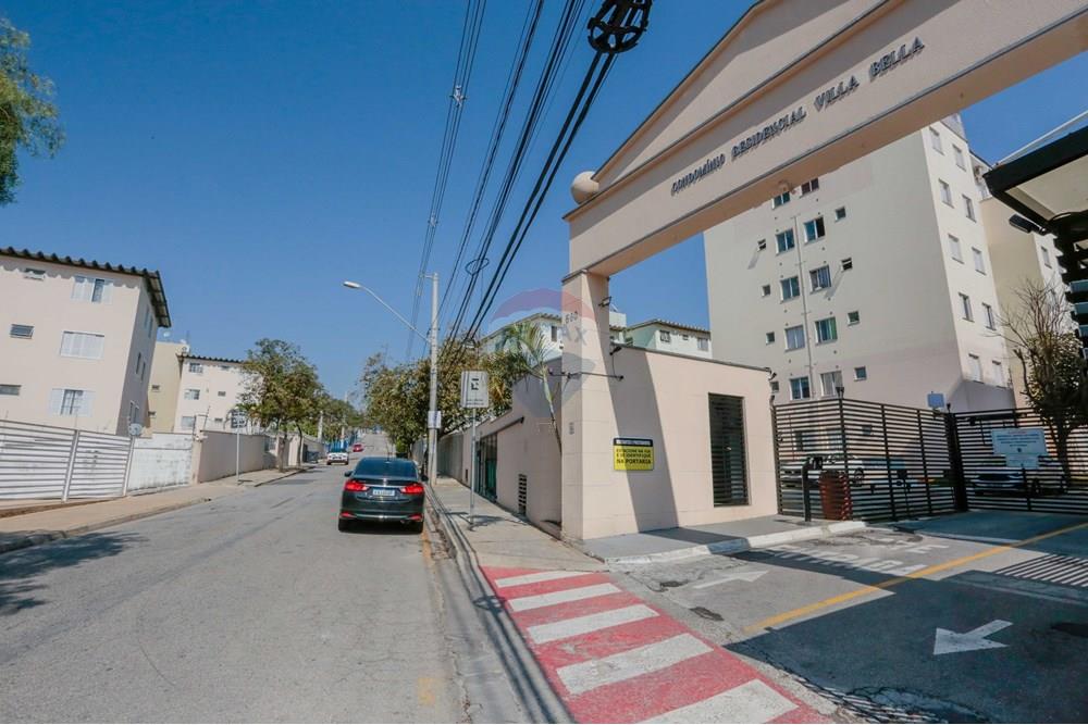 Apartamento - Venda - Sorocaba , São Paulo - _MG_0061.jpg - 630591007-450