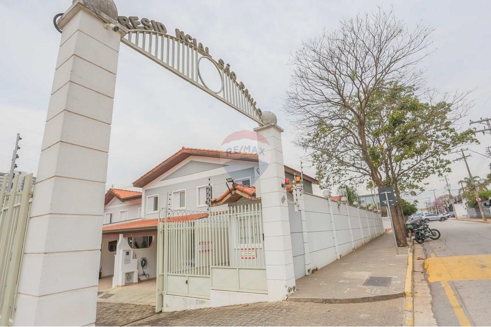 Casa de Condomínio - Venda - Sorocaba , São Paulo - IMG_1801.jpg - 630601005-99