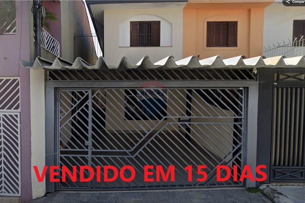 Sobrado - Venda - São Paulo , São Paulo - Casa_Frente_novo.jpg - 631561002-26