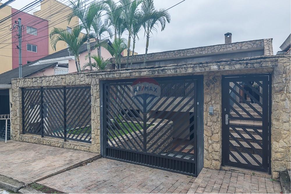 Casa - Venda - Santo André , São Paulo - _DSC0067.jpg - 631341001-210