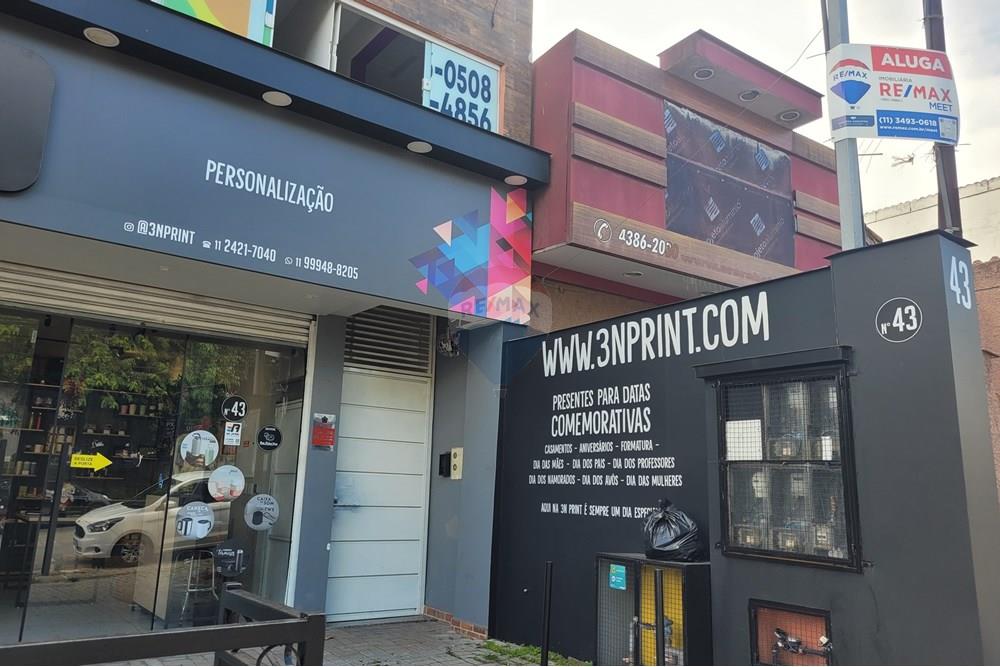 Cj. Comercial/ Sala - Alugar - Guarulhos , São Paulo - Imagem do WhatsApp de 2024-12-06 à(s) 17.39.16_6fc80cd4.jpg - 630251092-52