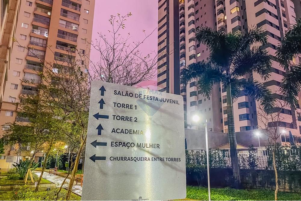 Apartamento - Venda - Santo André , São Paulo - IMG_220138.jpg - 630821063-7