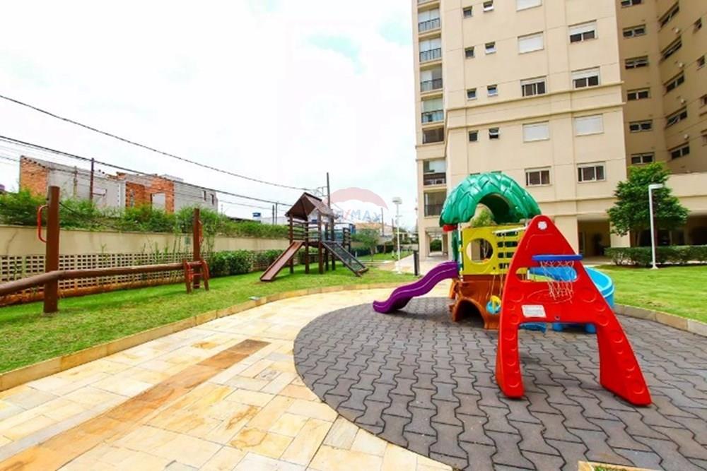 Apartamento - Alugar - Guarulhos , São Paulo - WhatsApp Image 2026-02-27 at 12.48.31.jpeg - 630251100-85