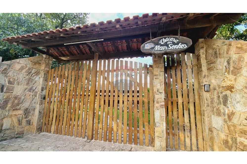 Chácara / Sítio / Fazenda - Venda - Sorocaba , São Paulo - WhatsApp Image 2025-11-17 at 21.43.07.jpeg - 630601221-16