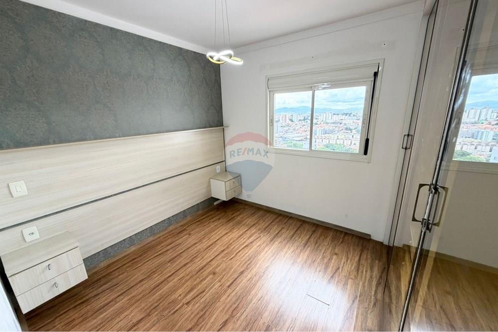 Apartamento - Alugar - Guarulhos , São Paulo - WhatsApp Image 2026-02-27 at 11.54.44 (2).jpeg - 630251100-85