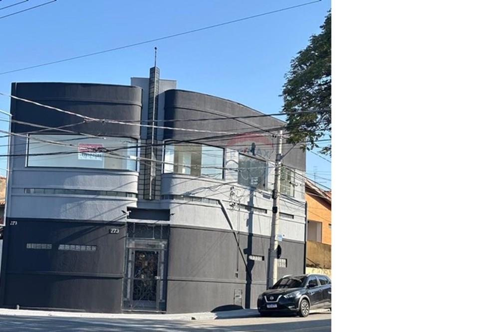 Ponto Comercial/ Loja - Alugar - Sorocaba , São Paulo - WhatsApp Image 2025-11-27 at 15.10.27.jpeg - 631641014-19