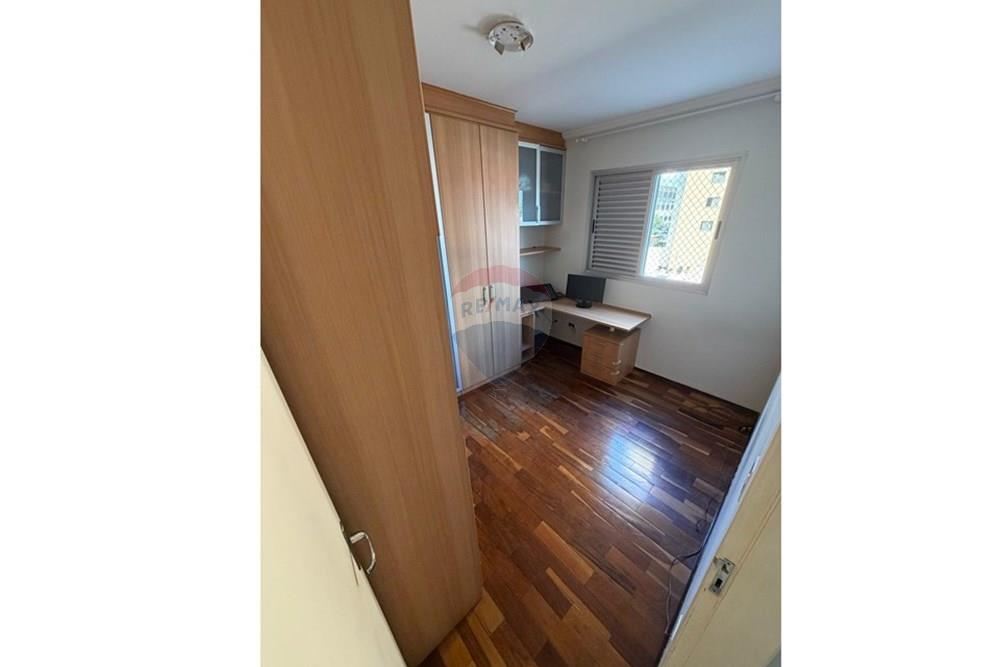 Apartamento - Alugar - São José dos Campos , São Paulo - WhatsApp Image 2026-04-06 at 13.09.33 (3).jpeg - 631501002-169