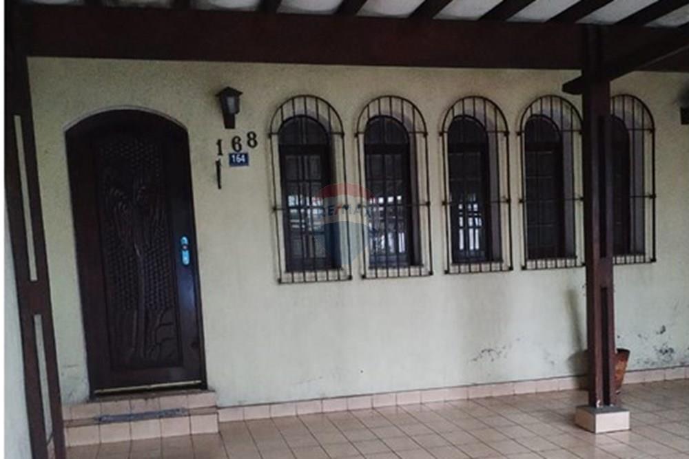 Casa Comercial - Alugar - Guarulhos , São Paulo - WhatsApp Image 2025-04-08 at 21.50.41 (1).jpeg - 630251104-12