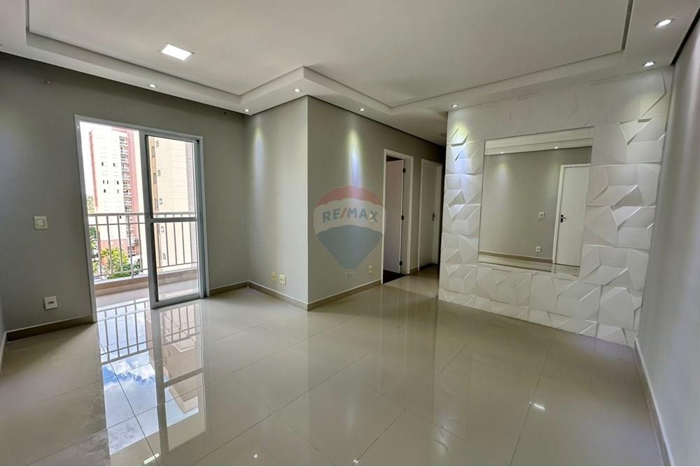 Apartamento - Alugar - Sorocaba , São Paulo - WhatsApp Image 2025-12-02 at 09.32.46.jpeg - 630591007-469