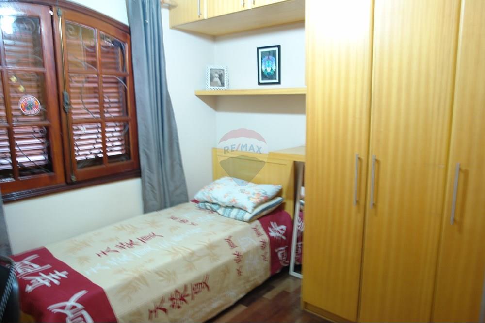 Casa - Venda - Sorocaba , São Paulo - DSC00411.JPG - 631701010-4