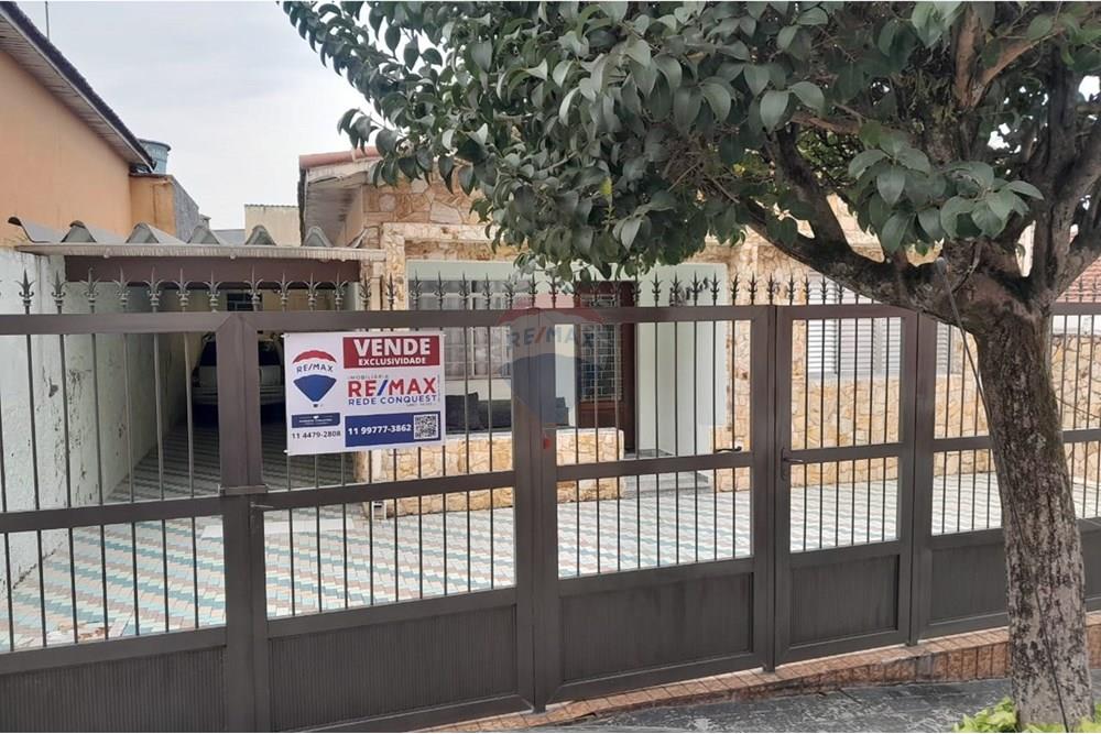 Terreno - Venda - Santo André , São Paulo - terreno 1.jpg - 630331117-7