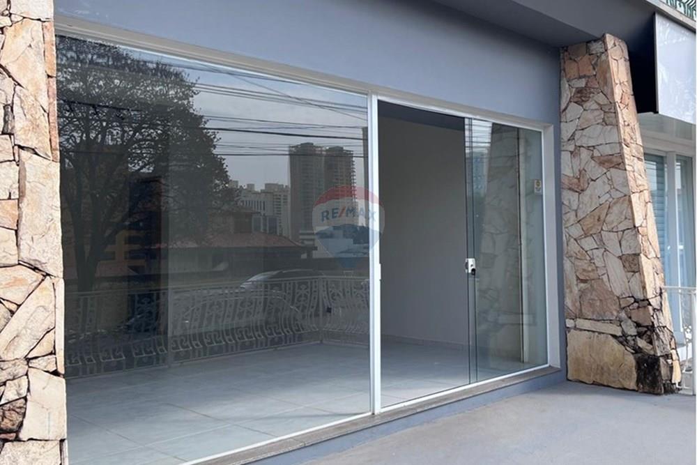 Outros - Alugar - Sorocaba , São Paulo - Área Externa.jpg - 631641012-12