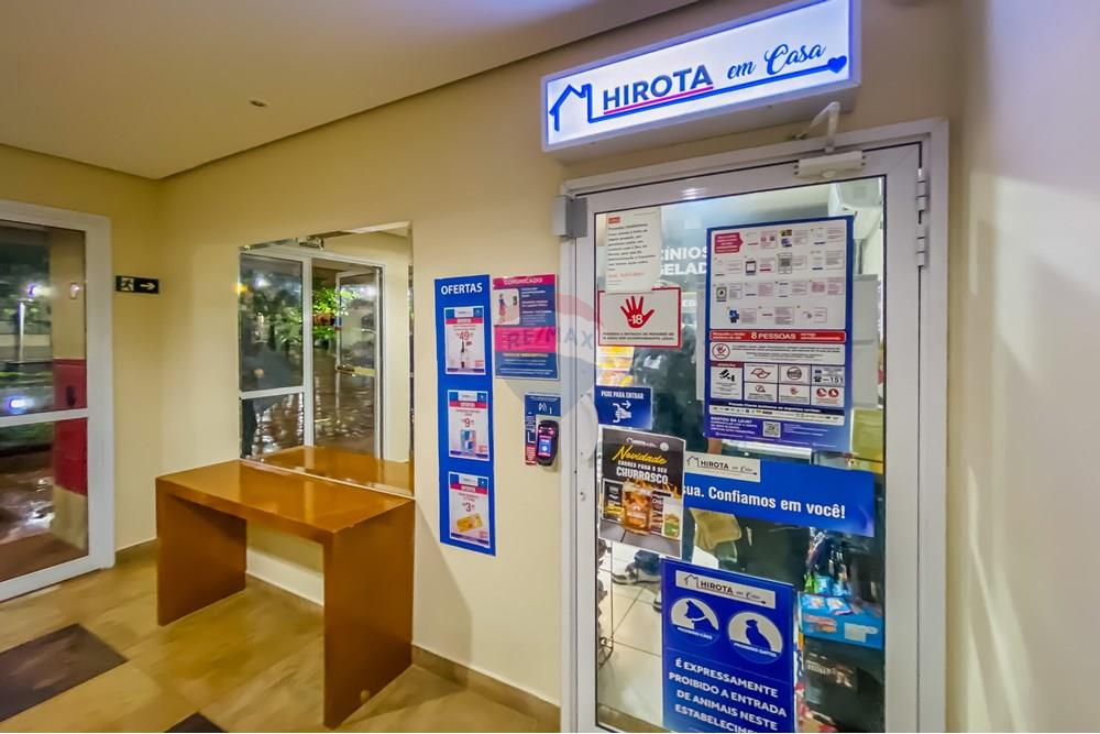 Apartamento - Venda - Santo André , São Paulo - IMG_219233.jpg - 630821063-7