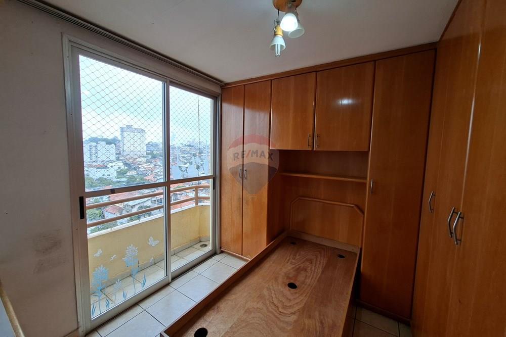 Apartamento - Venda - Guarulhos , São Paulo - 20260312_150945.jpg - 631271004-73