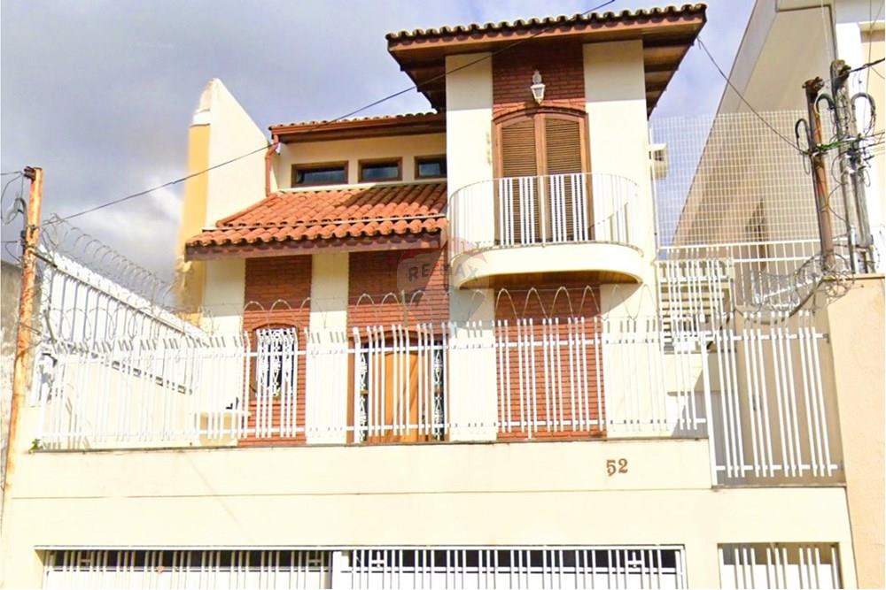 Casa - Venda - Sorocaba , São Paulo - Imagem do WhatsApp de 2025-03-18 à(s) 22.46.06_21362b09.jpg - 630601112-169