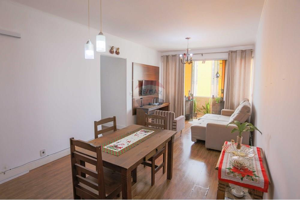 Apartamento - Venda - Sorocaba , São Paulo - IMG_3923.jpg - 630591253-8