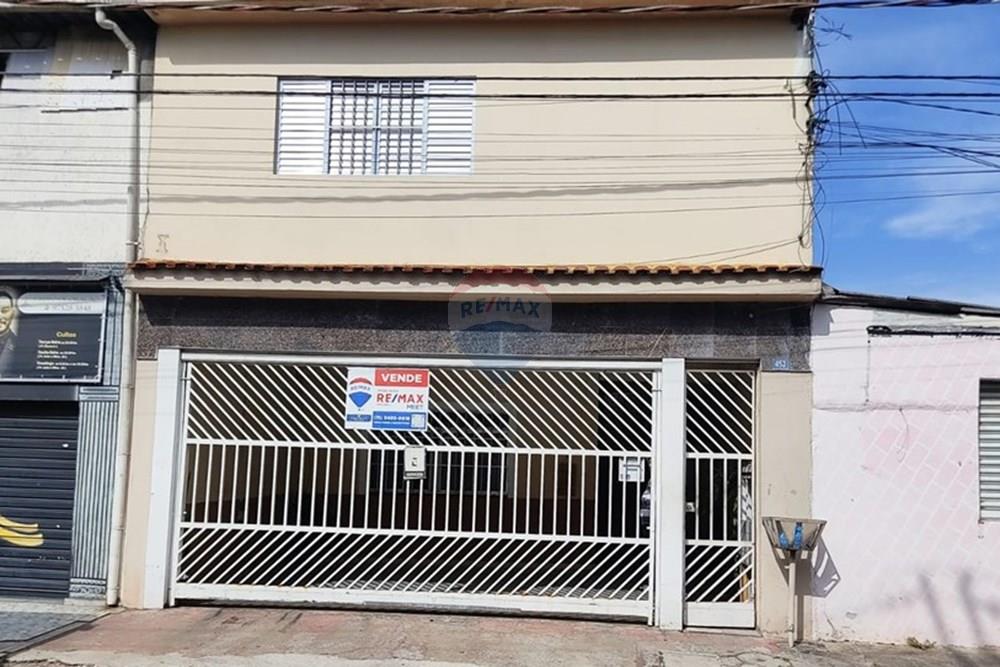 Casa - Venda - Guarulhos , São Paulo - WhatsApp Image 2025-09-12 at 14.40.46.jpeg - 630251032-170