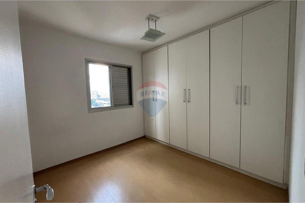 Apartamento - Alugar - Guarulhos , São Paulo - WhatsApp Image 2026-03-05 at 14.22.51 (6).jpeg - 630251130-5