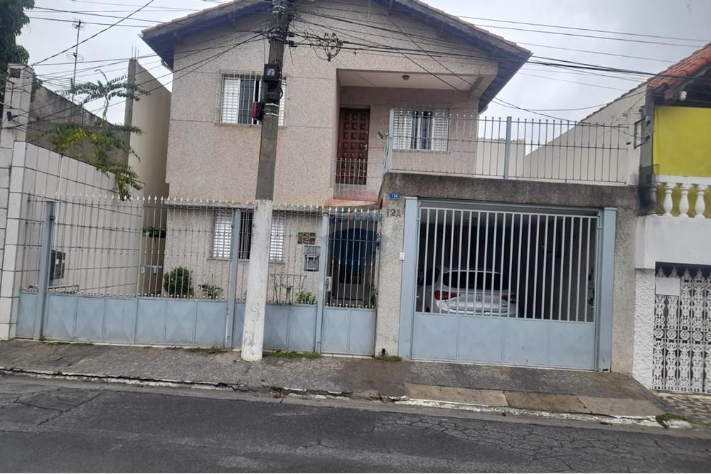 Casa - Venda - Guarulhos , São Paulo - WhatsApp Image 2025-05-14 at 15.45.36.jpeg - 631271015-19