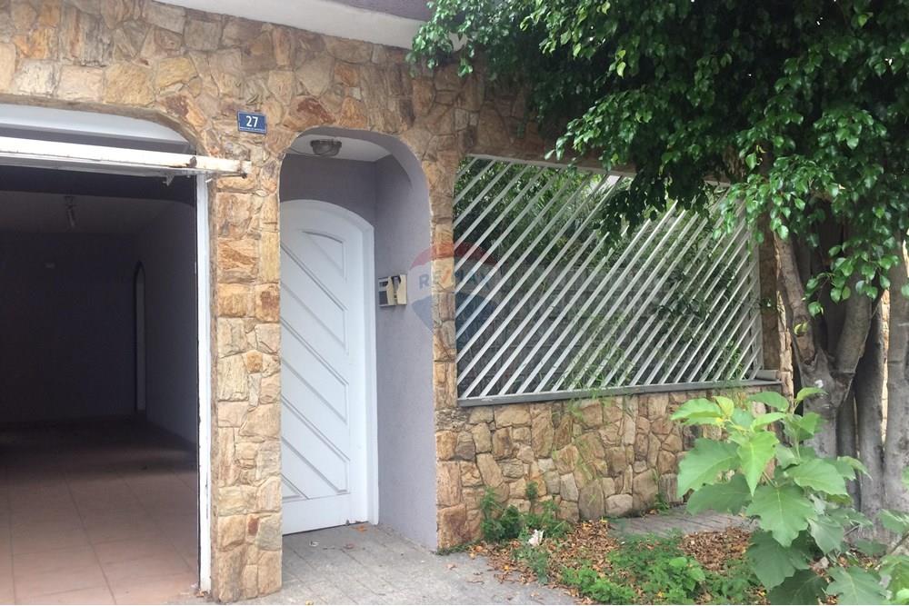 Casa - Alugar - Guarulhos , São Paulo - van3.jpg - 630251075-237