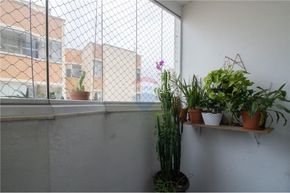 Apartamento - Venda - Guarulhos , São Paulo - 40 - 631271004-78