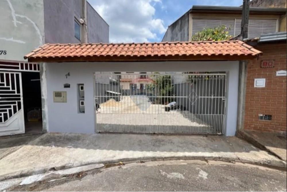 Casa - Alugar - Sorocaba , São Paulo - WhatsApp Image 2025-12-30 at 11.46.32.jpeg - 631581039-57