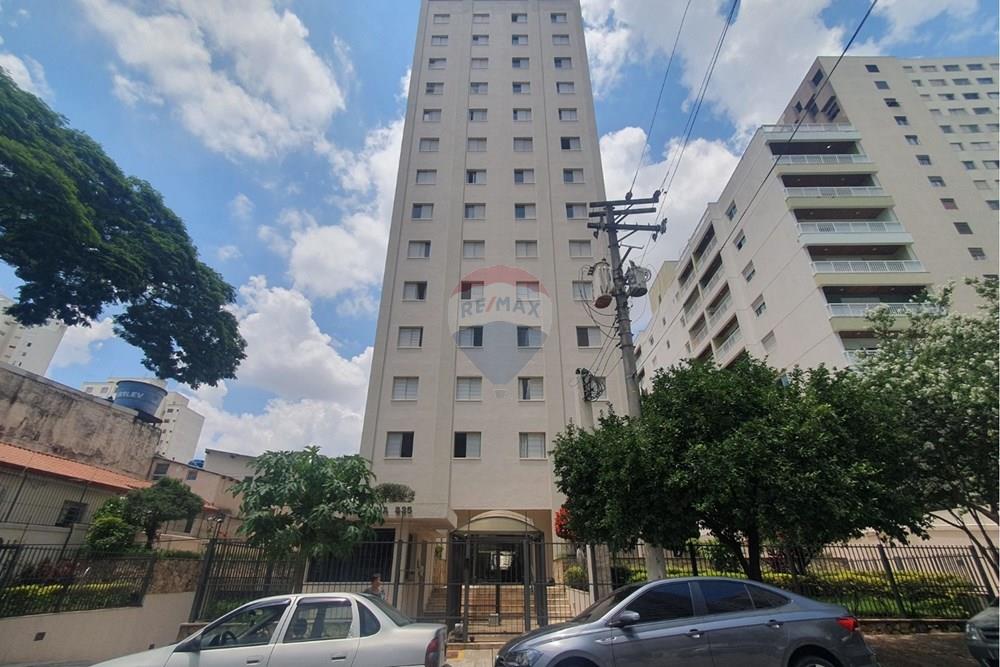 Apartamento - Alugar - São Paulo , São Paulo - WhatsApp Image 2026-02-24 at 13.14.07 (2).jpeg - 630251078-178