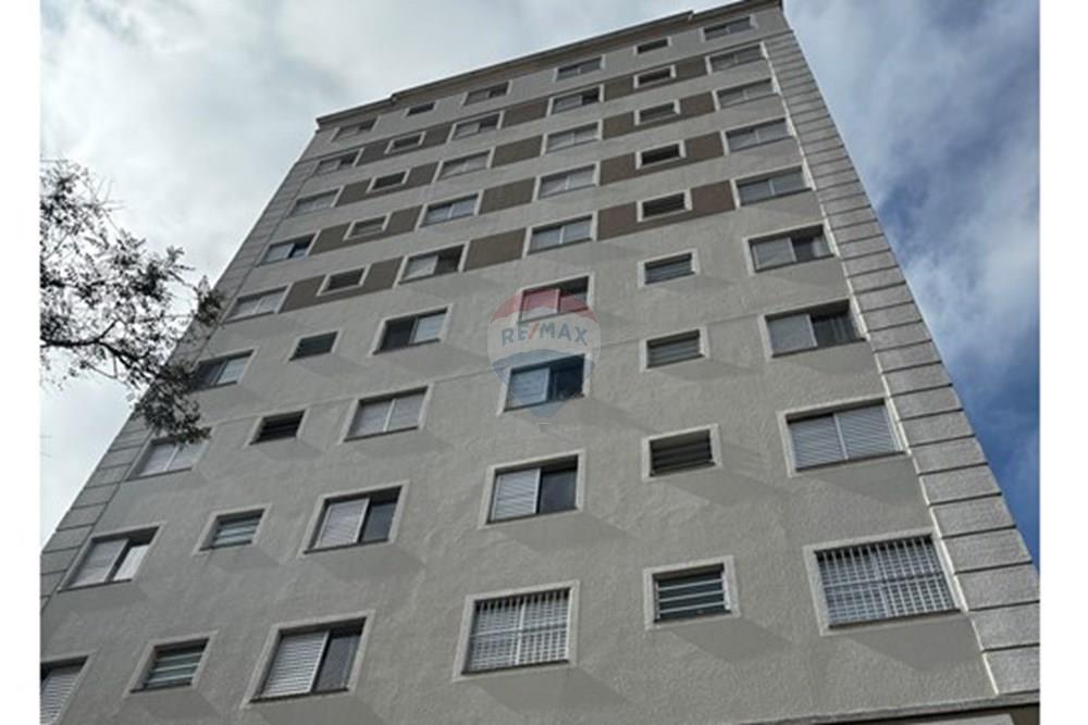 Apartamento - Alugar - São José dos Campos , São Paulo - 20250801_135427245_iOS.jpg - 631471001-145