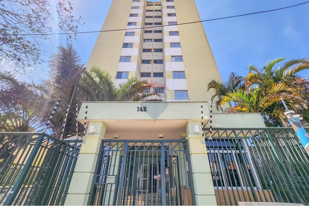 Apartamento - Venda - São Paulo , São Paulo - 20250927_10145429.jpg - 630821095-1