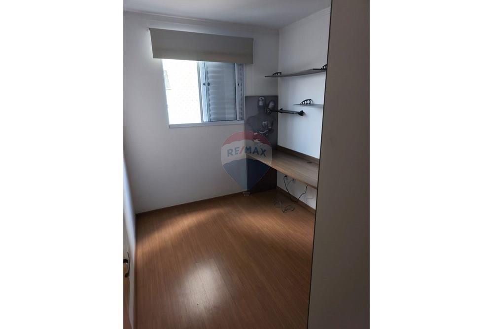 Apartamento - Alugar - São José dos Campos , São Paulo - WhatsApp Image 2026-04-07 at 10.37.18 (2).jpeg - 631471050-141