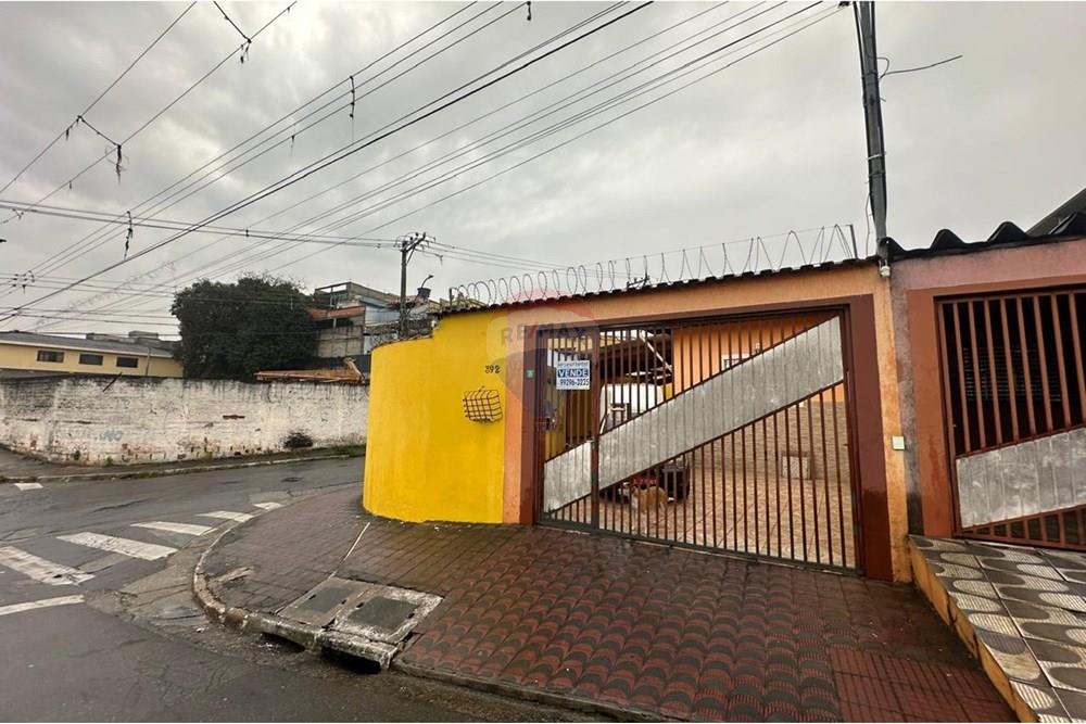 Casa - Venda - Guarulhos , São Paulo - WhatsApp Image 2025-07-28 at 14.20.50.jpeg - 630251100-42