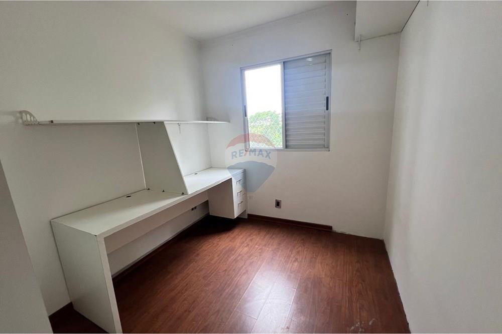 Apartamento - Alugar - Guarulhos , São Paulo - WhatsApp Image 2026-01-20 at 20.14.32 (11).jpeg - 630251010-488