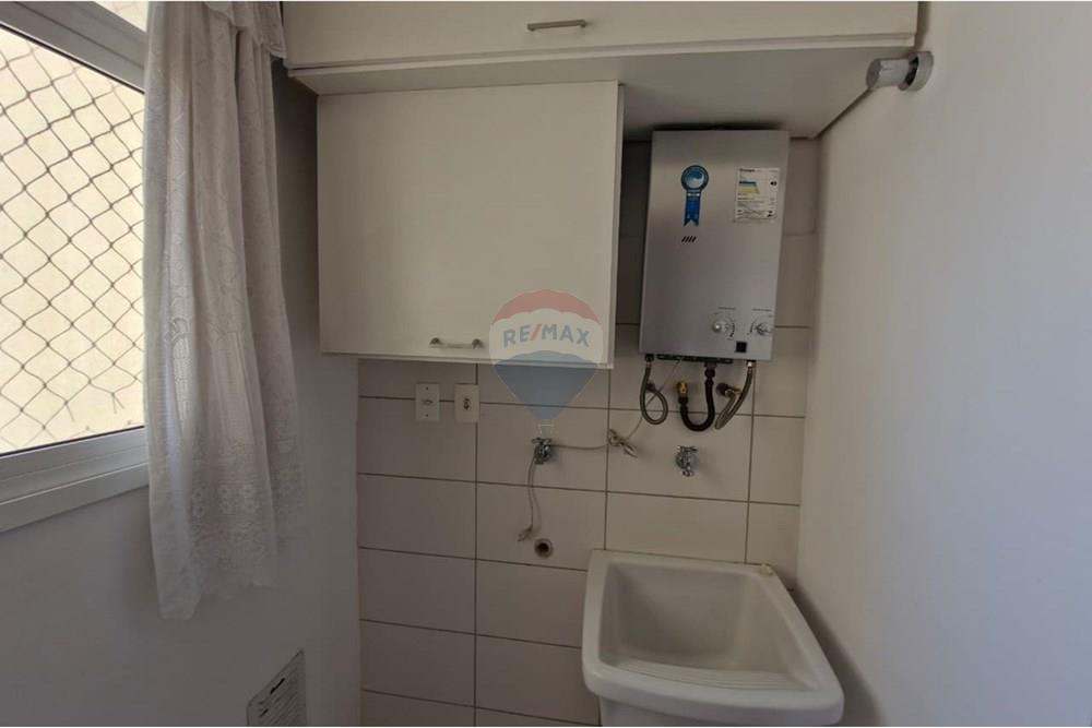 Apartamento - Venda - Sorocaba , São Paulo - WhatsApp Image 2025-11-07 at 12.32.22.jpeg - 631641014-15